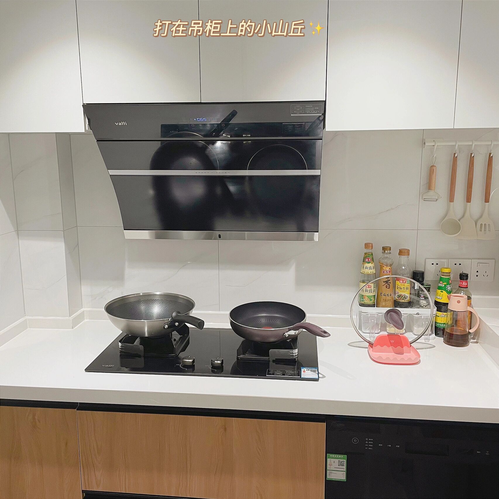 没有窗户的厨房布置,没有窗户的厨房装修效果图