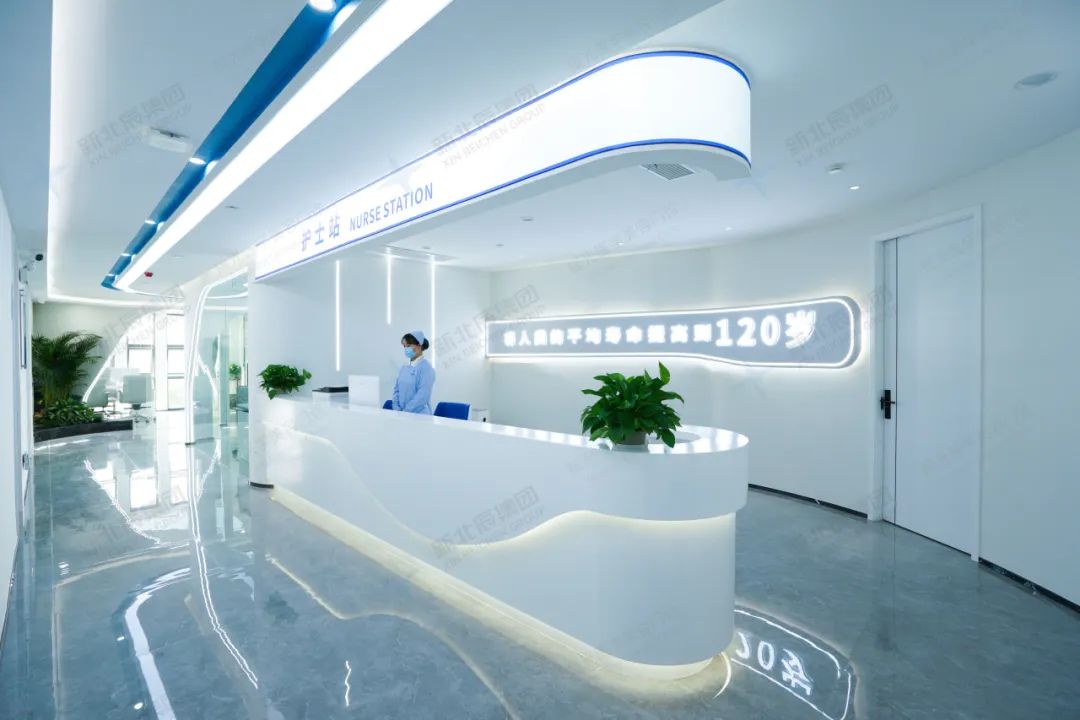 新北辰膳食养生,新北辰集团怎么样