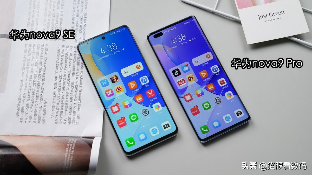 2000浠蜂綅鐨勫崕涓簄ova9pro鍊煎緱涔颁箞,2000鍧楅挶閫夋嫨鍗庝负nova绯诲垪5g鍝