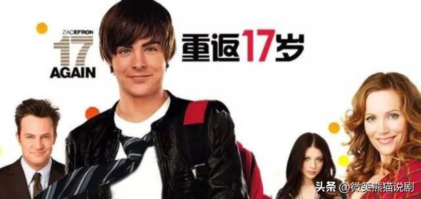 30部青春校园爱情剧推荐,26部青春校园剧免费观看