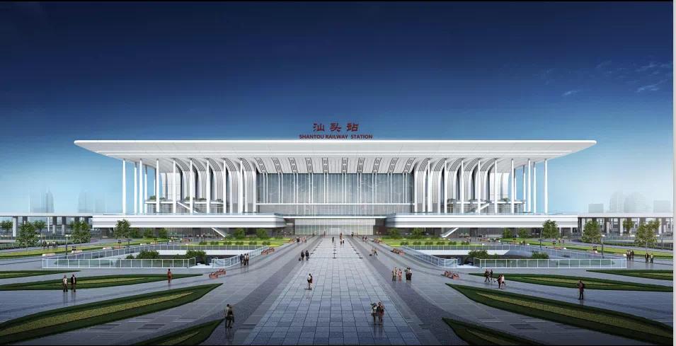 汕头东站高铁站最新官方消息,汕头站高铁站最新消息