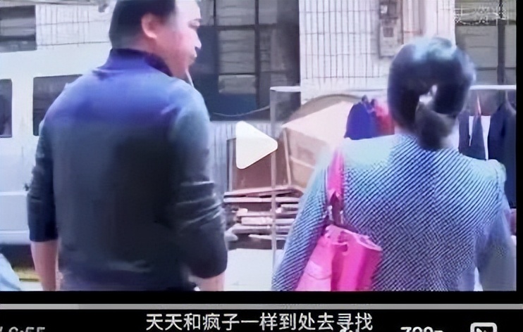 江西2岁被拐小孩20年找到下集,江西被拐24年的儿子完整视频