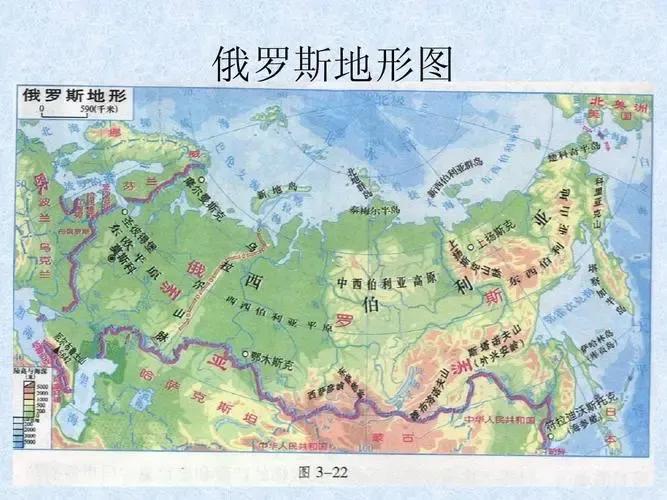 俄罗斯与日本领土争端的岛屿名称,俄罗斯有领土被其他国家控制吗