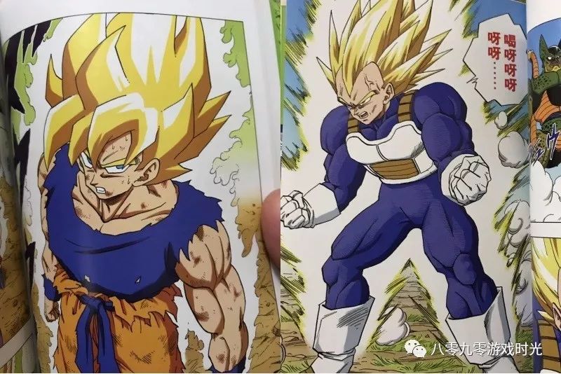 与卡同行,老版龙珠卡