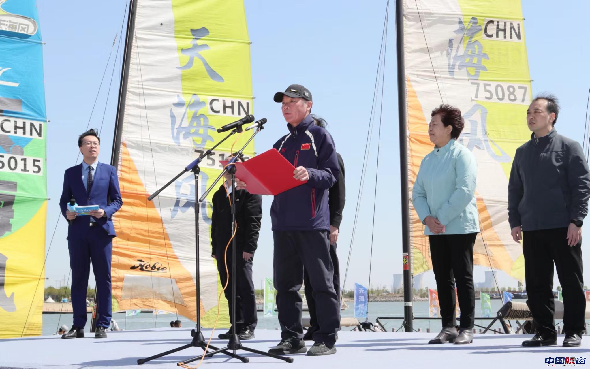 天津体育及休闲运动展,天津体育旅游大会