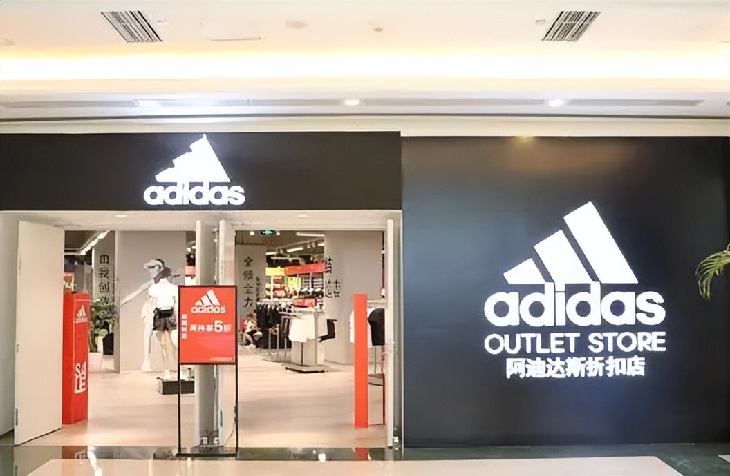 现在阿迪达斯耐克怎么样了,阿迪耐克流行趋势