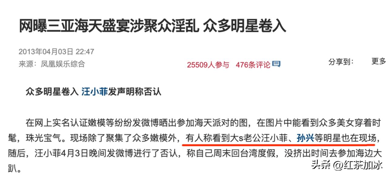 自作孽不可活自食恶果下集,自作孽不可活韩国电影