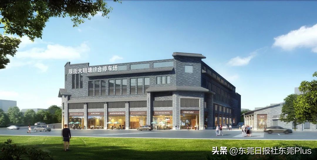 天台空中超大停车场,超大停车大楼