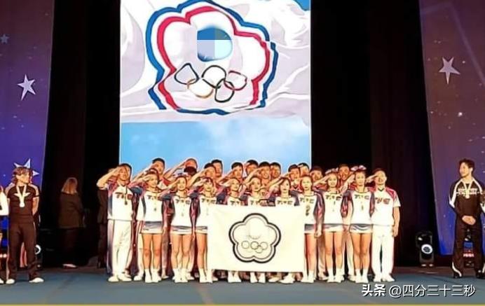 义勇军进行曲响彻美国!台湾队伍世赛夺冠,现场*放播**中国*歌国**