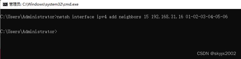 arp地址怎么绑定mac地址,arp获取不到mac地址