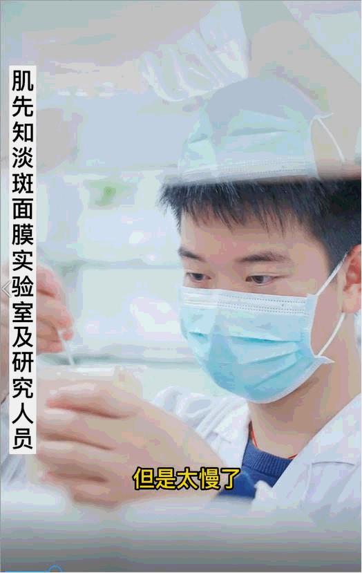 月销百万护肤品,月销上千万的gmv