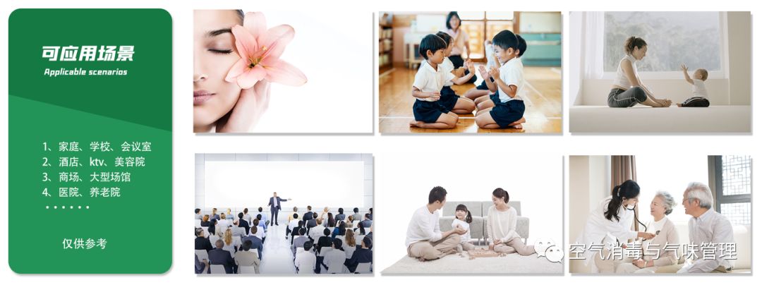 臭氧能替代氯气做饮用水消毒剂吗 (国际公认高效安全灭菌消毒剂)