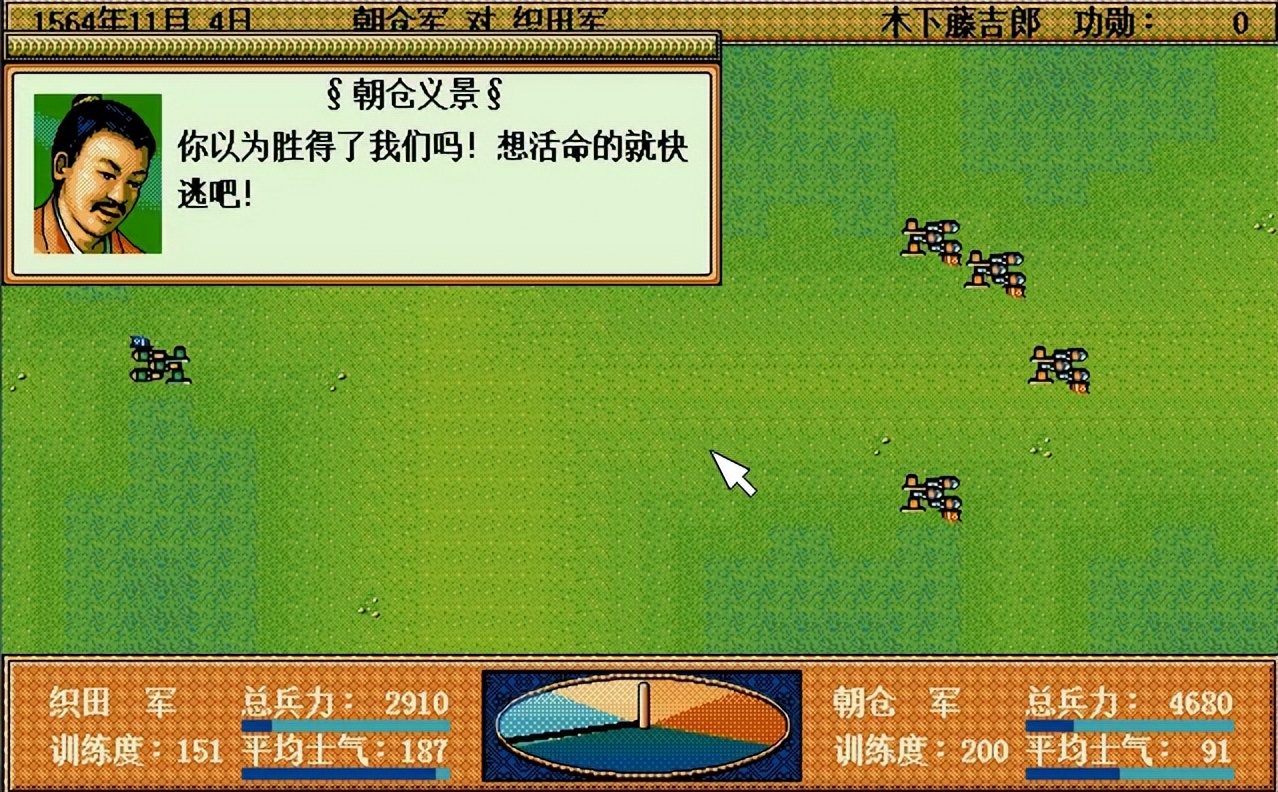 太阁立志传3完美详细攻略,太阁立志传2攻略最详细心得