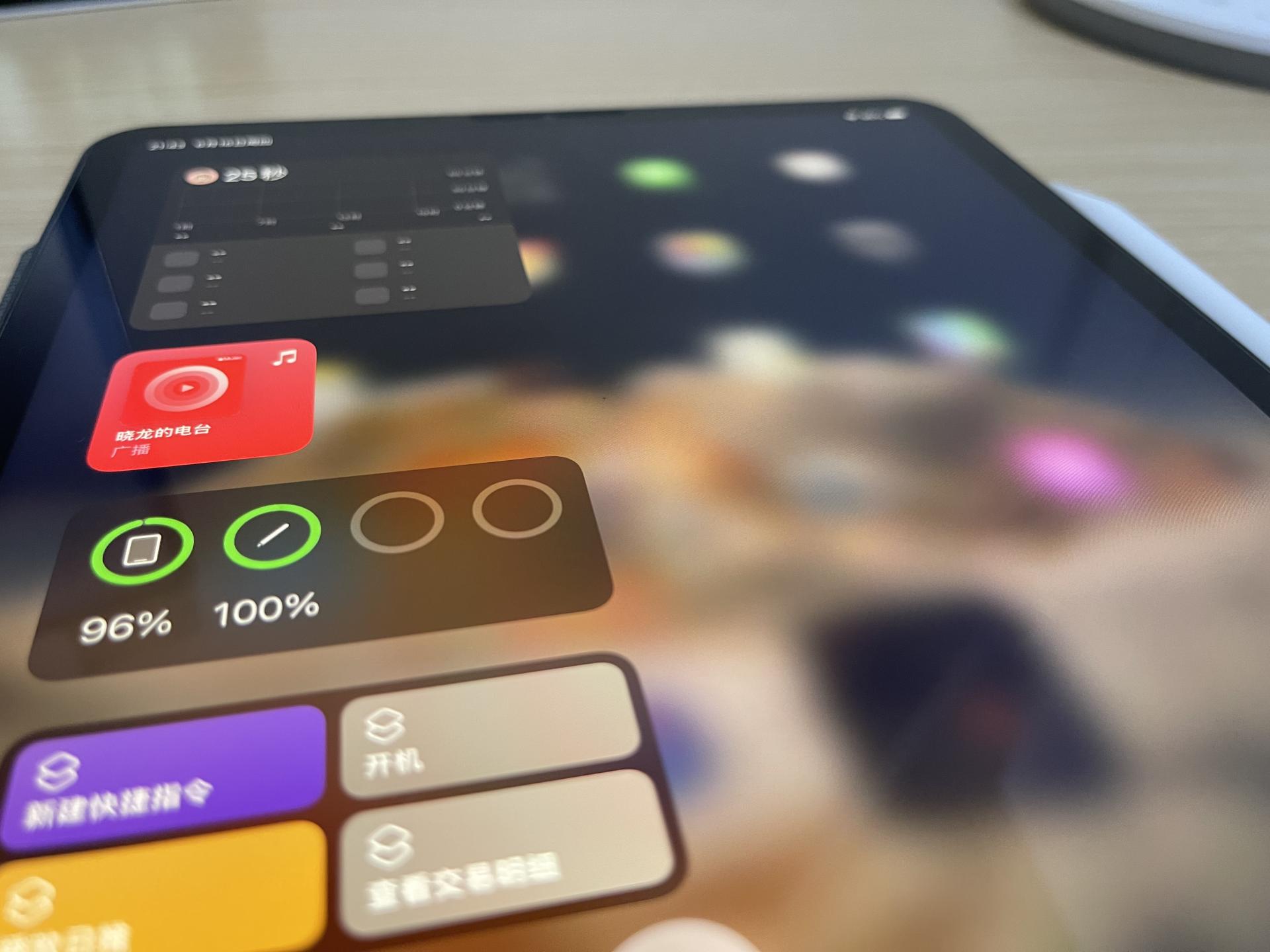 到底值不值买原装applepencil,applepencil平替值得买吗