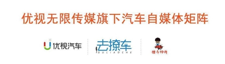 紧凑型车口碑排行榜第一名,紧凑型哪款车最好