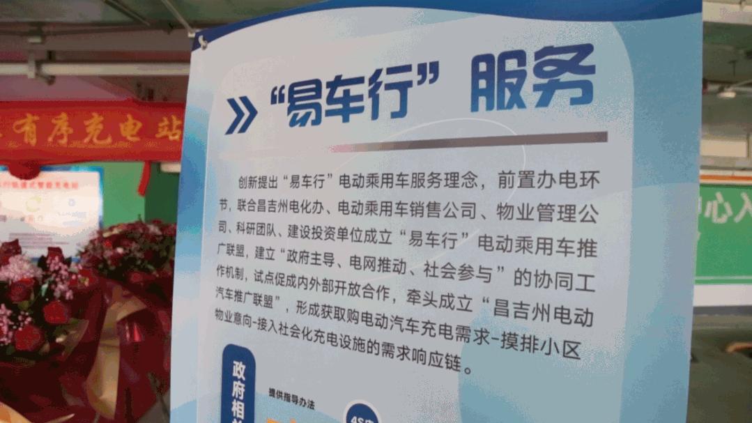 疆内新闻最新头条,今日疆煤最新资讯