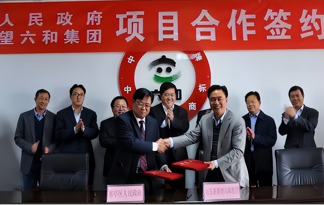 知名台资企业全线搬离昆山、员工被遣散？官方已回应