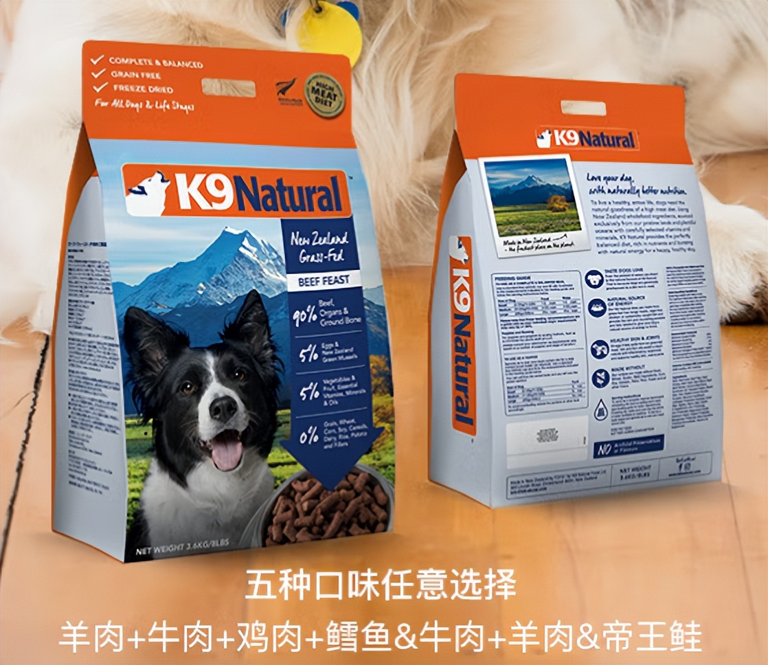 10大经典狗粮宠物狗粮品牌排行榜,狗粮怎么选8大优质狗粮推荐