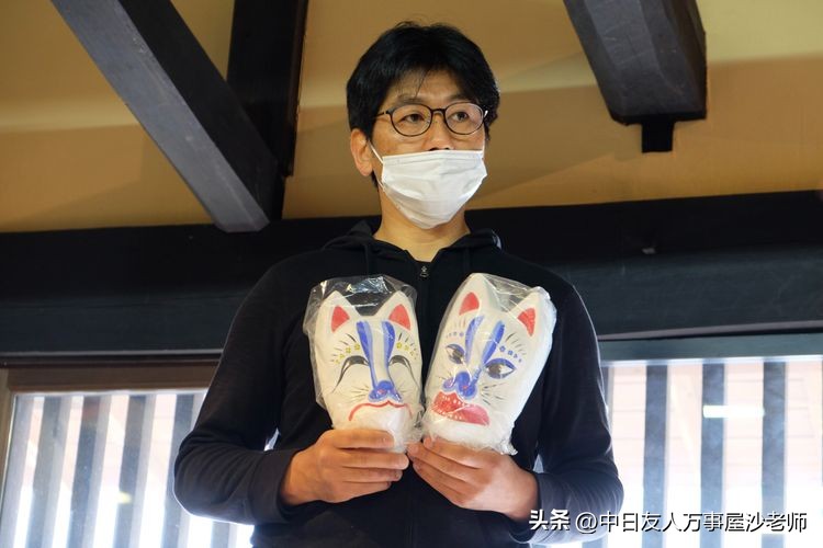 体验日本福岛的生活,前往日本福岛