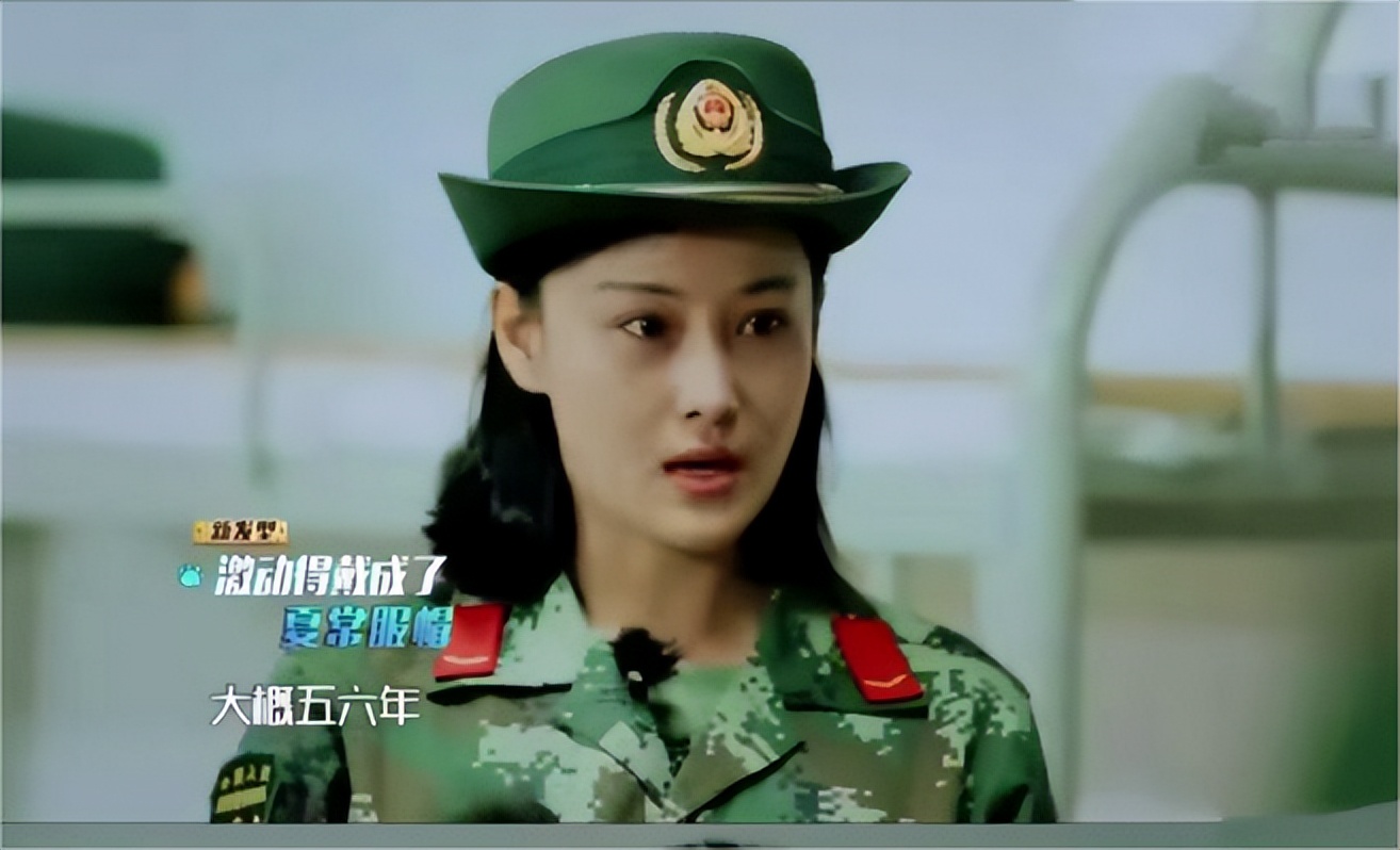 张馨予和何捷真的幸福吗,张馨予老公何捷的收入