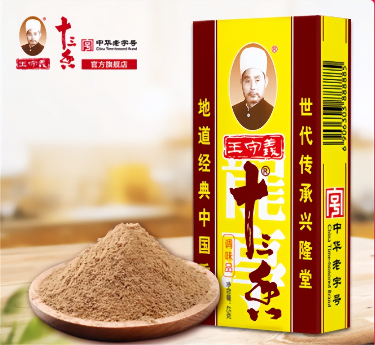 让辛吉飞横屏拍视频,让辛吉飞无可挑剔的产品