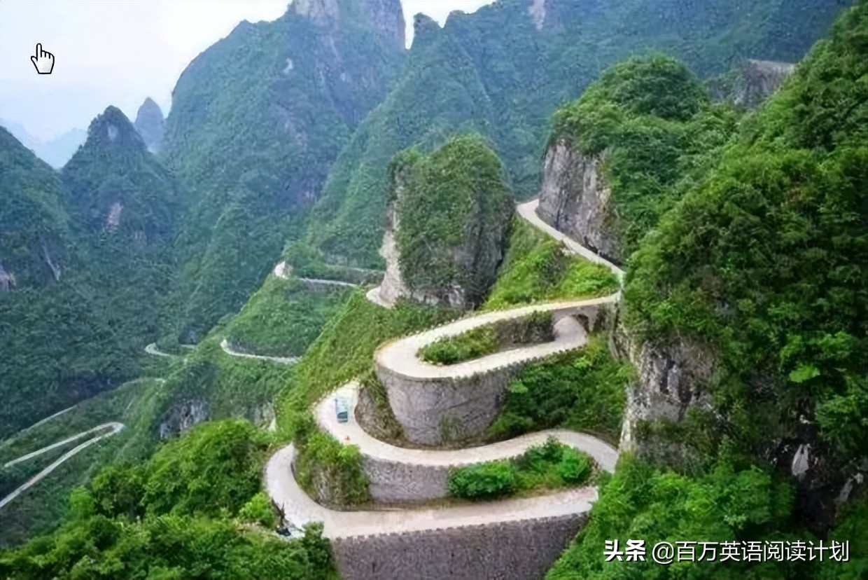 冯老师讲英语视频全集,冯老师讲英语语法第一集