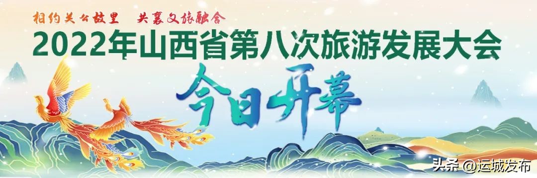 民间技艺非遗传承,河东非遗手工艺品