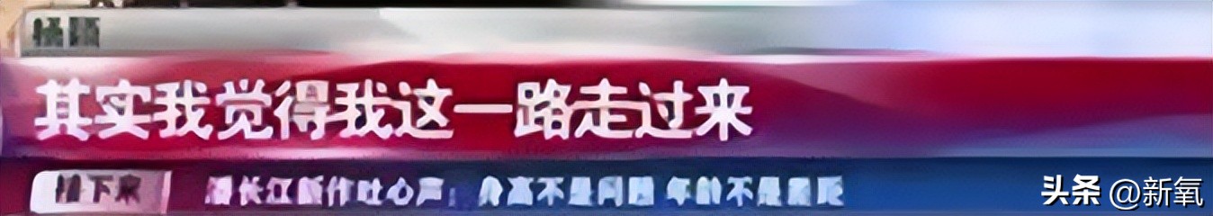 内娱偶像塌房时代少年团崛起,内娱男团塌房