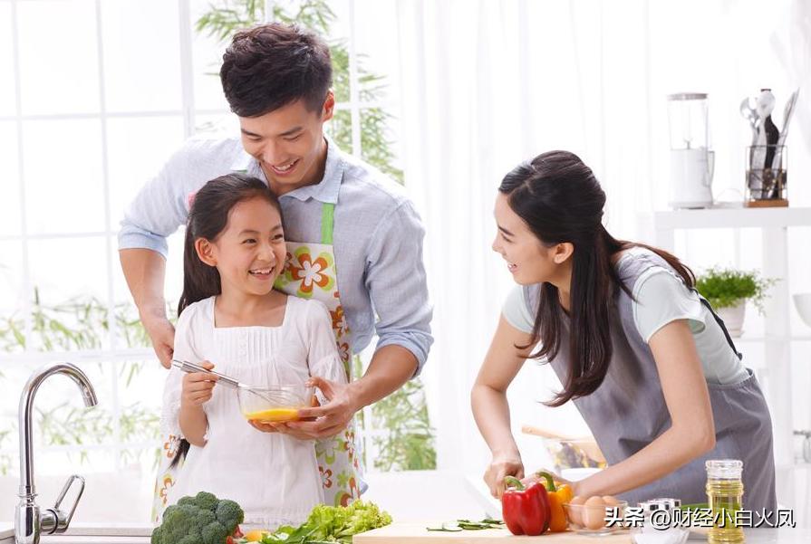 家庭理财的十大最佳方法,家庭理财技巧和理财方法2021