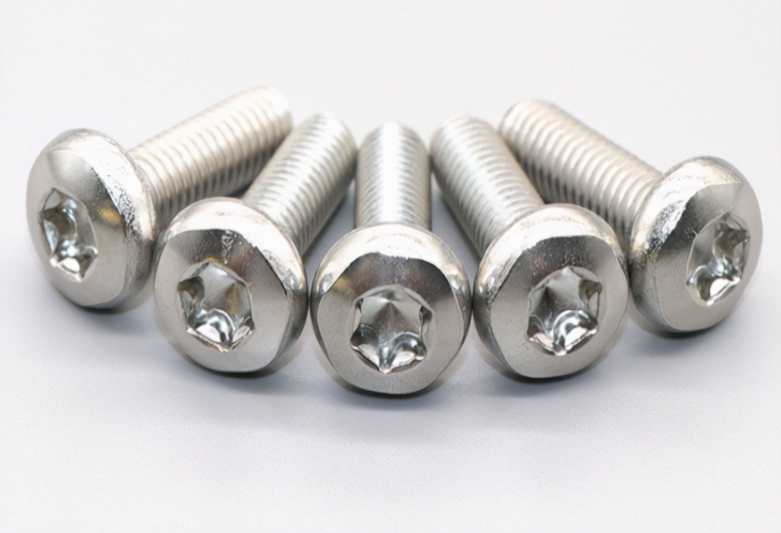 紧固件自攻螺钉,紧固件标准件是什么