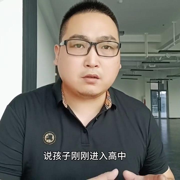 高中好累坚持不下去了怎么办,高中太累了坚持不下去了怎么办