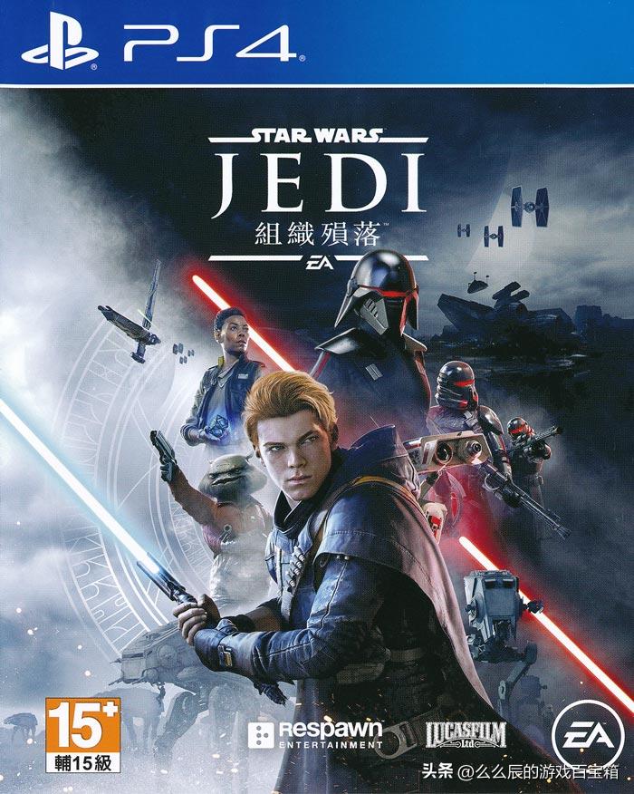 港服2月ps4与ps5游戏折扣优惠推荐 (ps4港服2018年1月psn会员免费游戏)