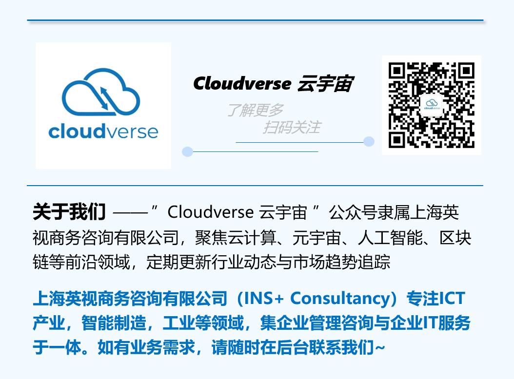 深度解析跨境电商巨头亚马逊,海外云巨头