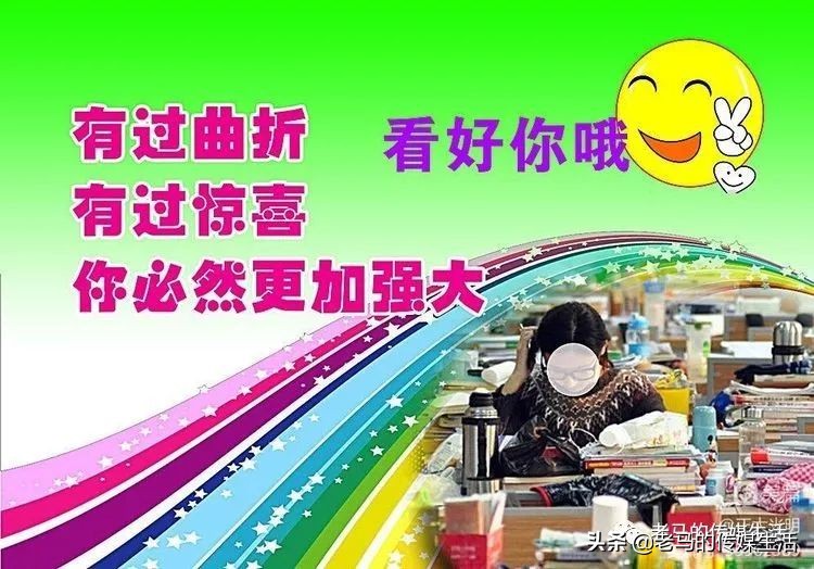 弦歌不辍芳华待灼可以形容老师吗,弦歌不辍芳华待灼的出处