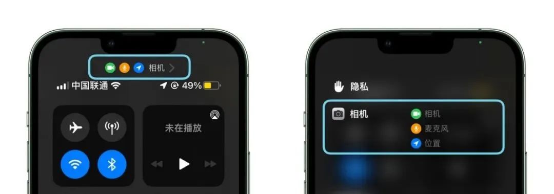 更新|iOS16正式版，超全新功能总结出来了！（含升级建议）
