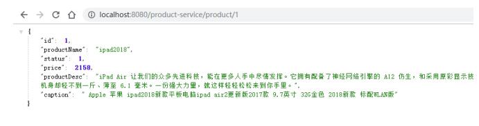 微服务网关配置静态代码,微服务架构服务网关是什么