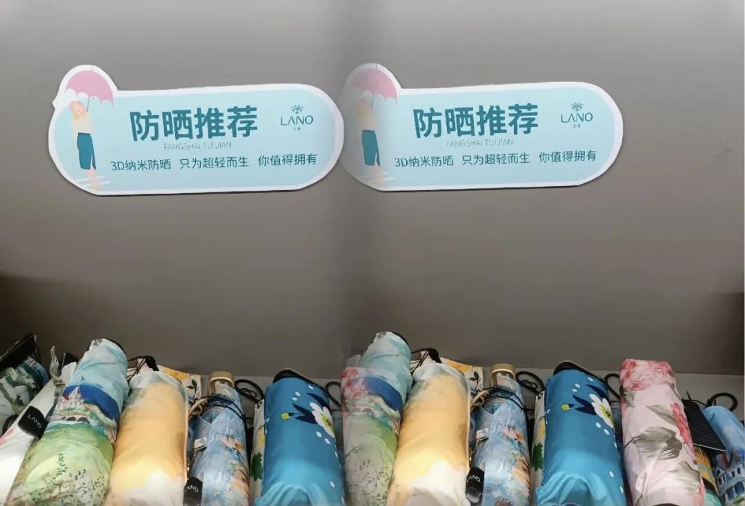 十大无限回购防晒品牌,十大网红防晒品牌