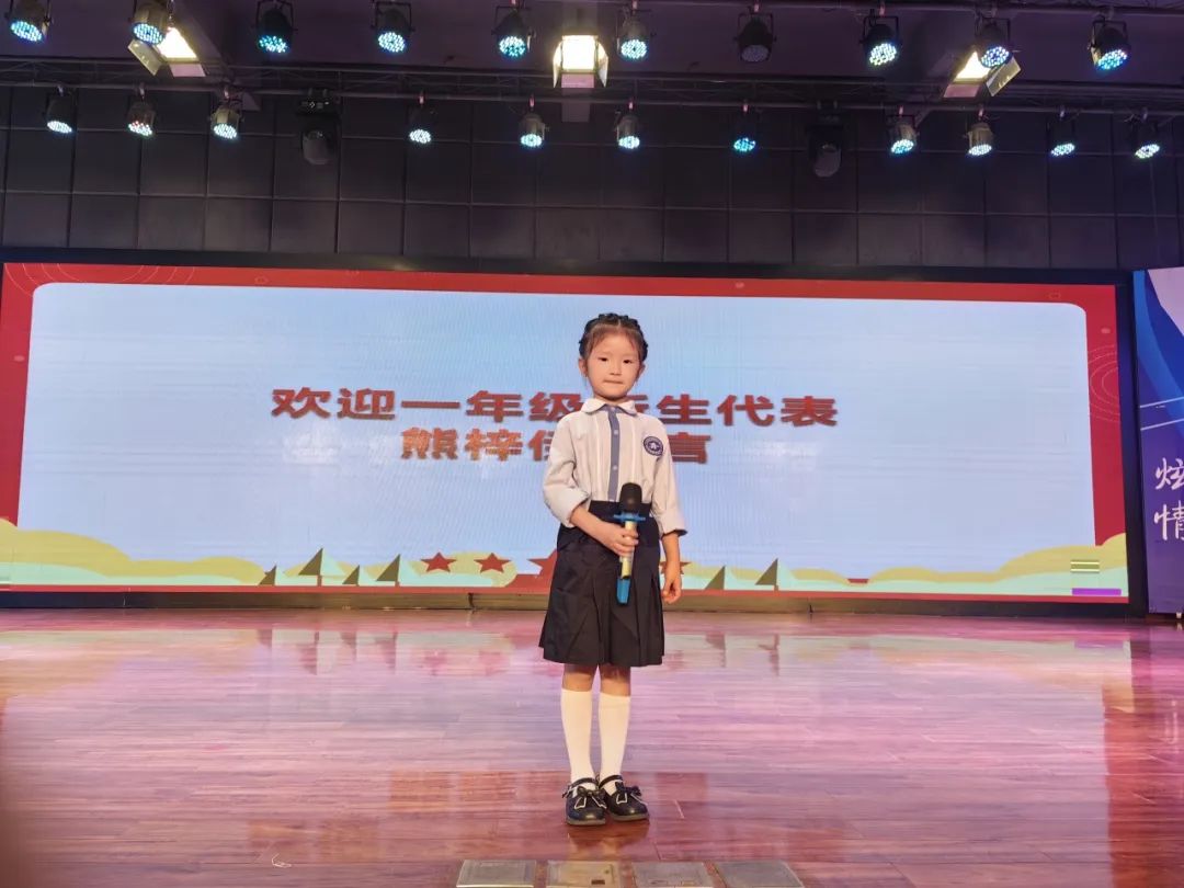 川大西航港实验小学,四川大学西航港实验小学人数