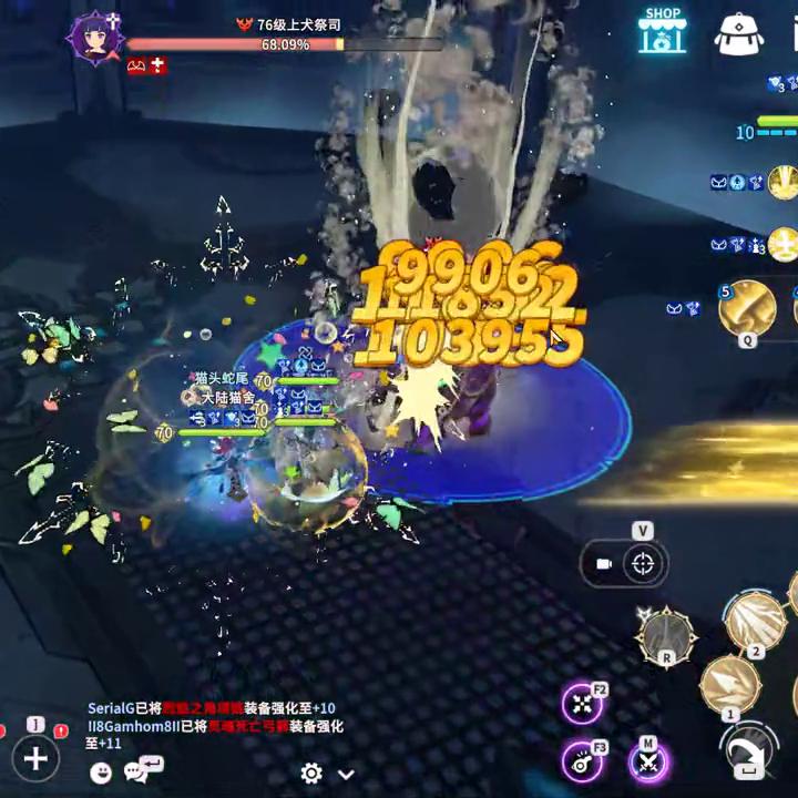 火舞女孩子,火舞女孩