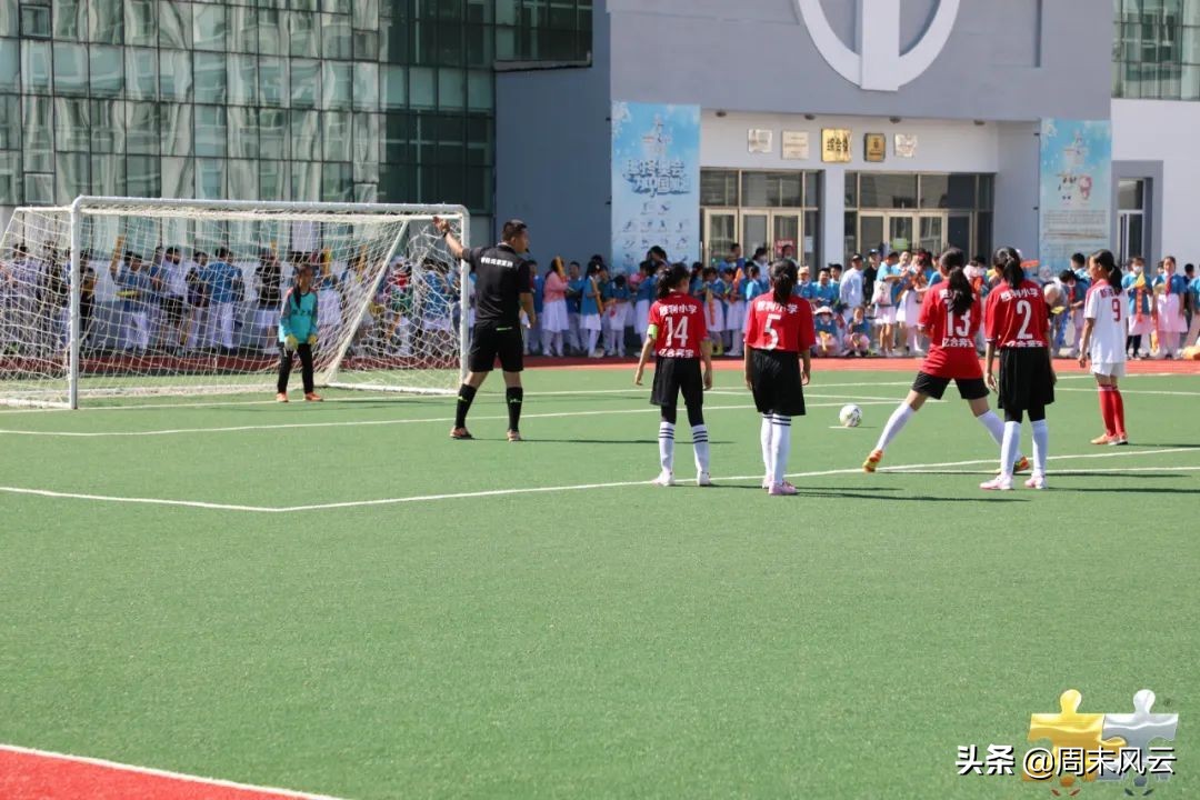 周末联赛|快意奔跑驰骋绿茵海拉尔赛区开赛