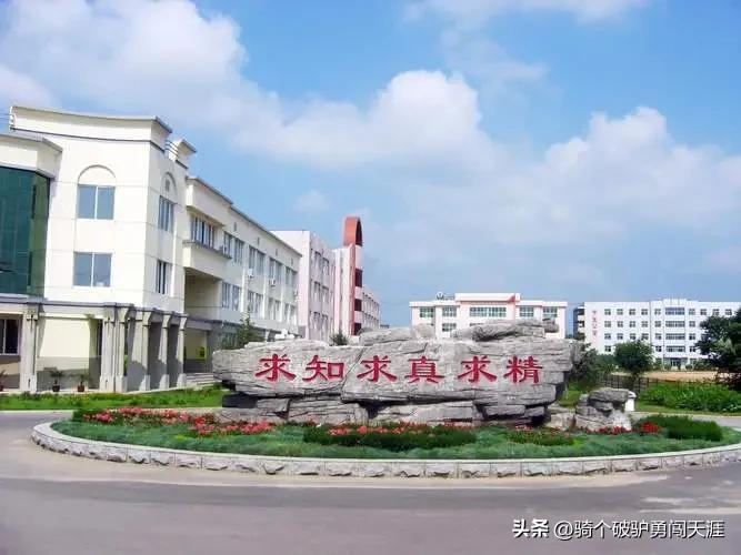 沈阳5所高中入选省示范性高中,沈阳同泽高级中学排名