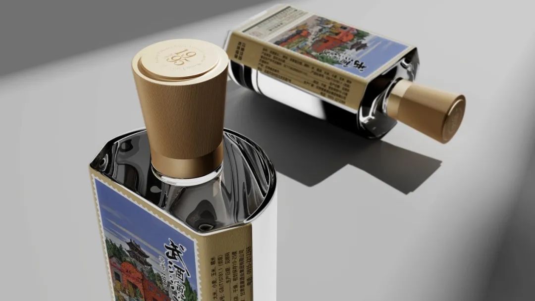 武酒演义价格,武酒演义怎么样