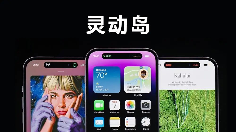 苹果ios17到底支不支持微信双开,ios17正式版即将推出应用双开