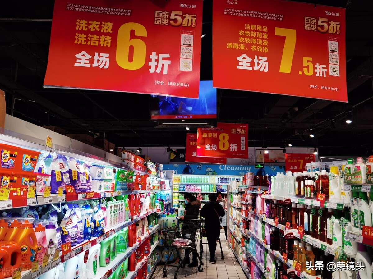 南京租房套路的坑,南京租房中介避坑亲身经历