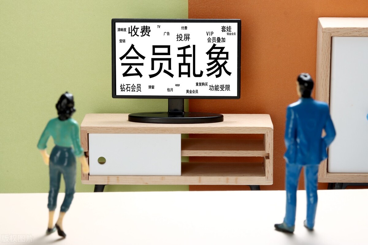 现在电视机还能正常看不,电视机出现的各种问题