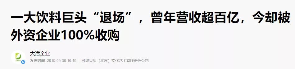 小时候最喜欢吃的猫耳,小时候最爱的零食猫耳朵