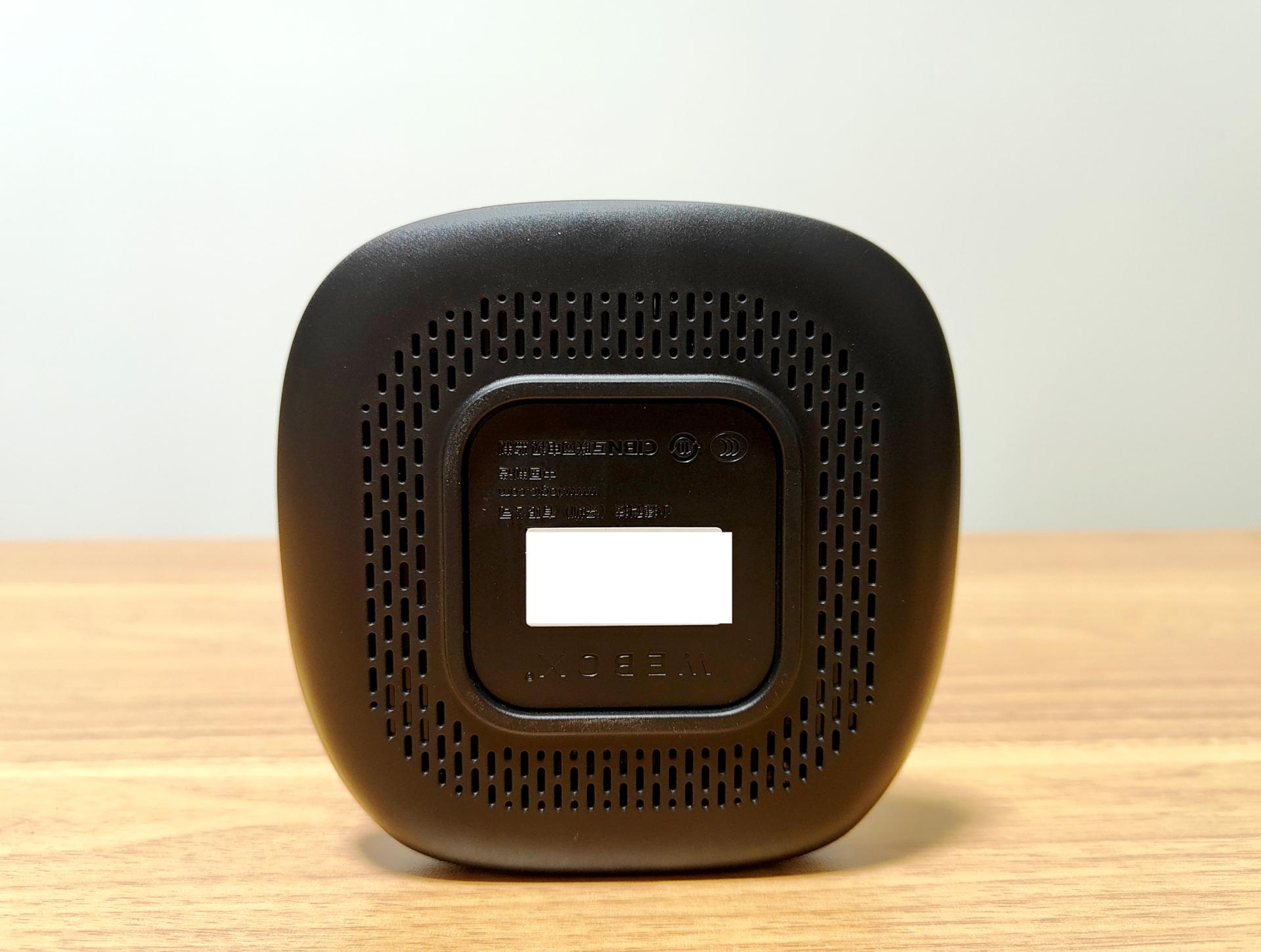 泰捷we60pro网络电视机顶盒测评,泰捷we60pro机顶盒评测