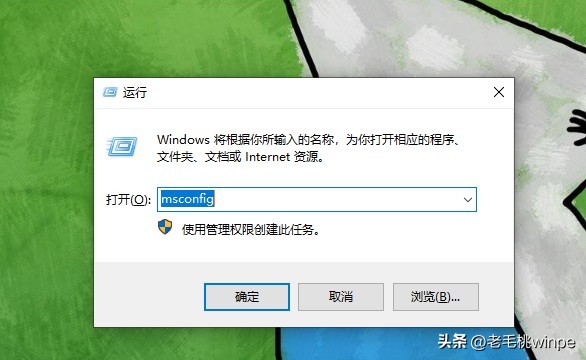 怎么做到最快开机速度,快速开机和超快速开机