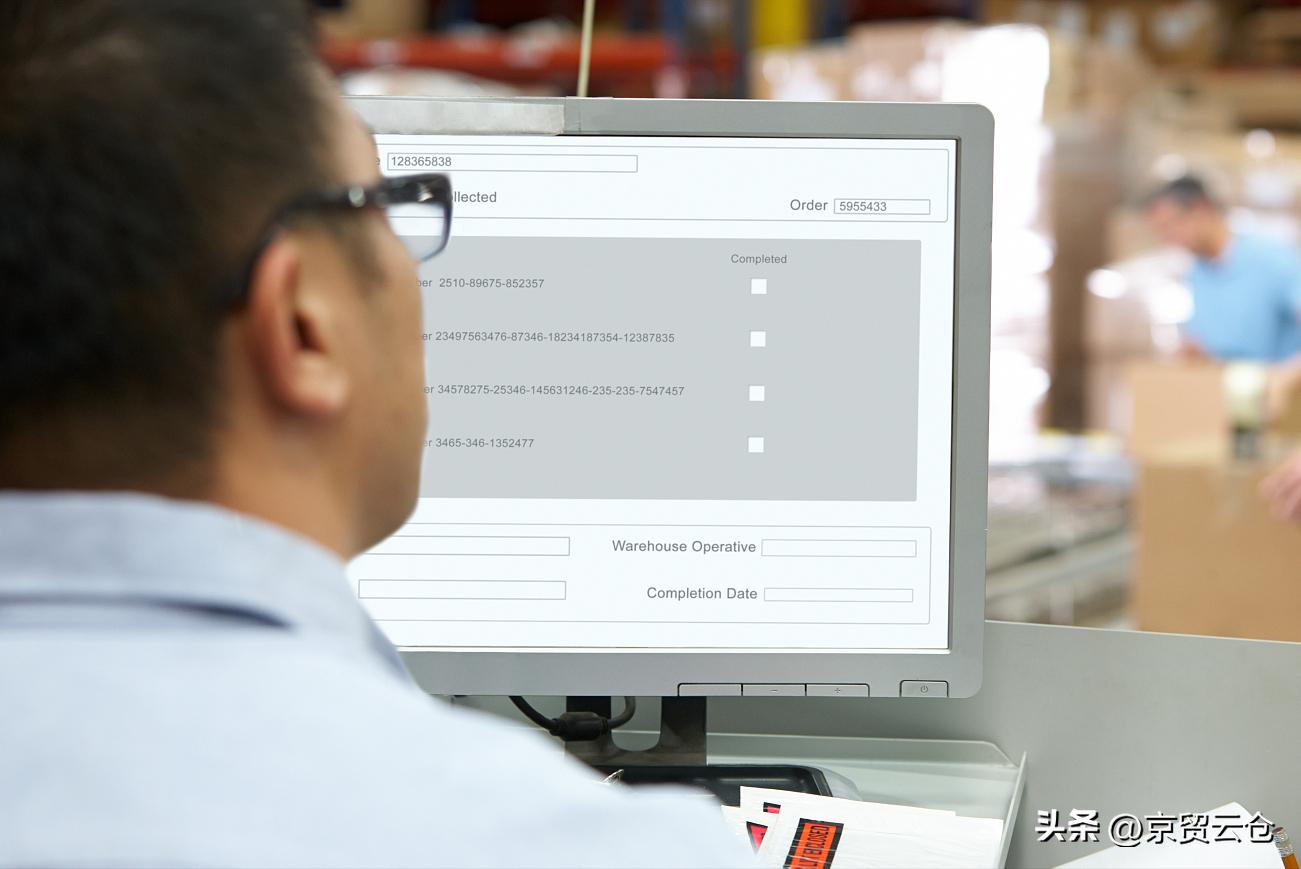 跨境云仓解决的问题,如何找到跨境云仓