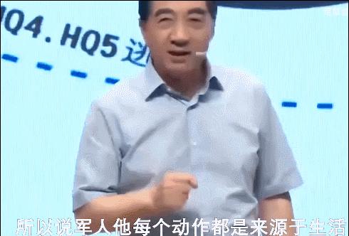 豆瓣评分最低的抗日神剧,那些最真实豆瓣评分最高的抗战剧